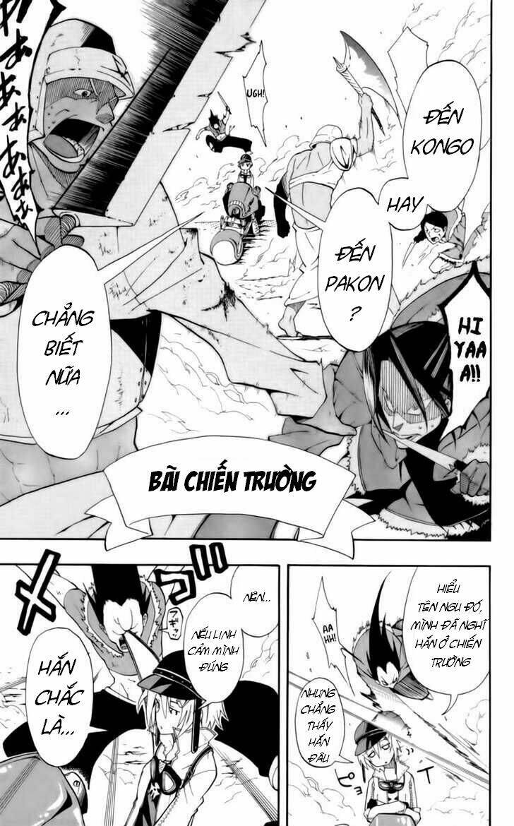 tripeace chapter 8 4