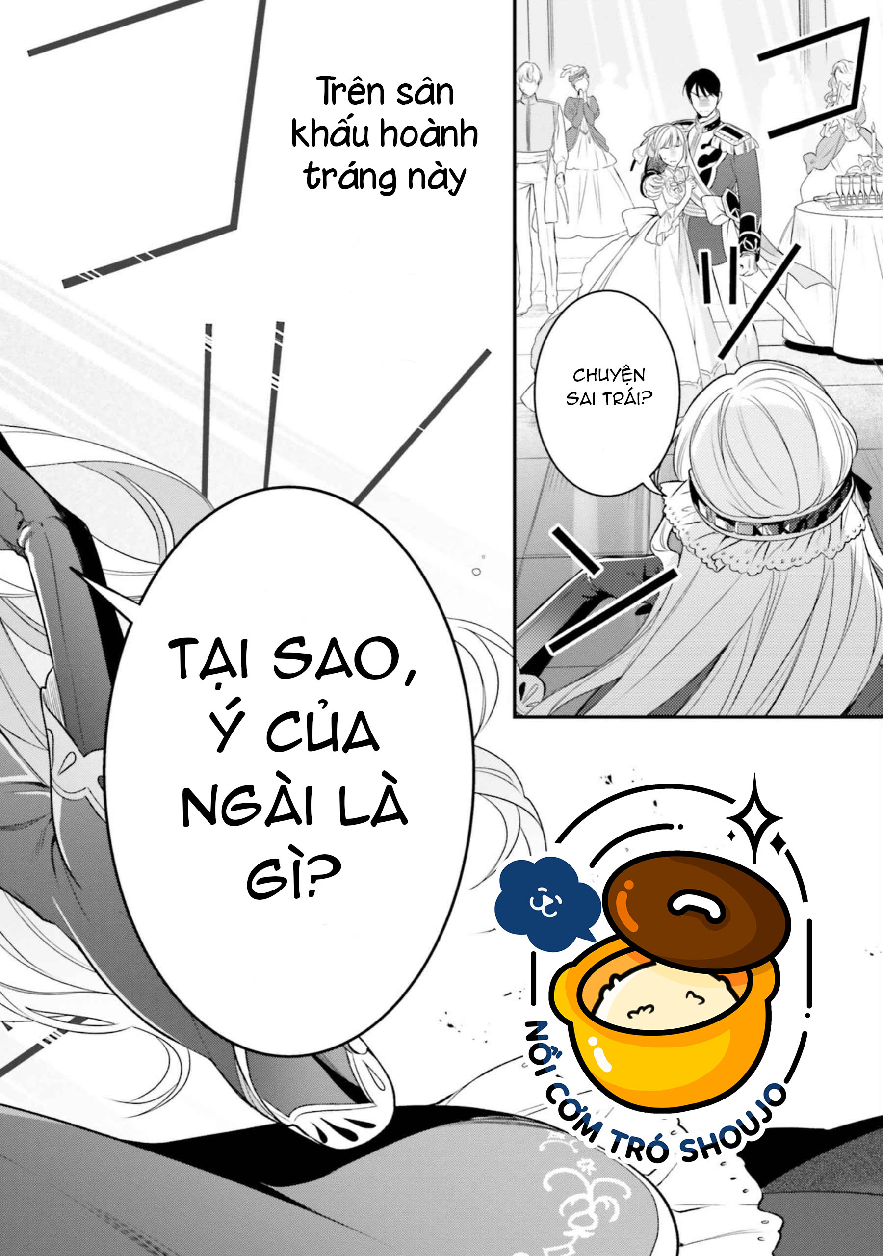 với một ngày còn lại, ta sẽ phá nát các lá lá cờ hủy diệt chapter 15.1 4