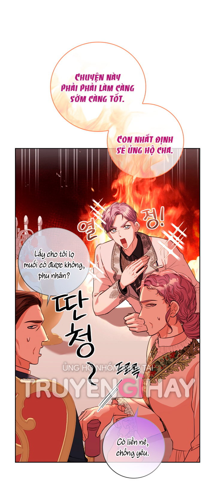 trở thành thư ký của bạo chúa chapter 77 61