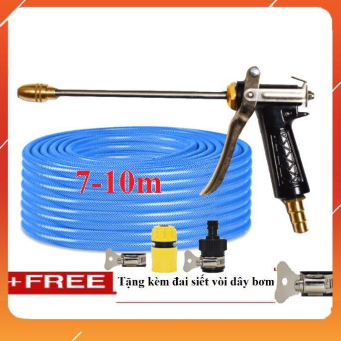 Bộ dây vòi xịt bơm nước tưới rửa , tăng áp 3 lần, loại 7m, 10m 206318 đầu đồng,đai,nối nhựa đen+ đai