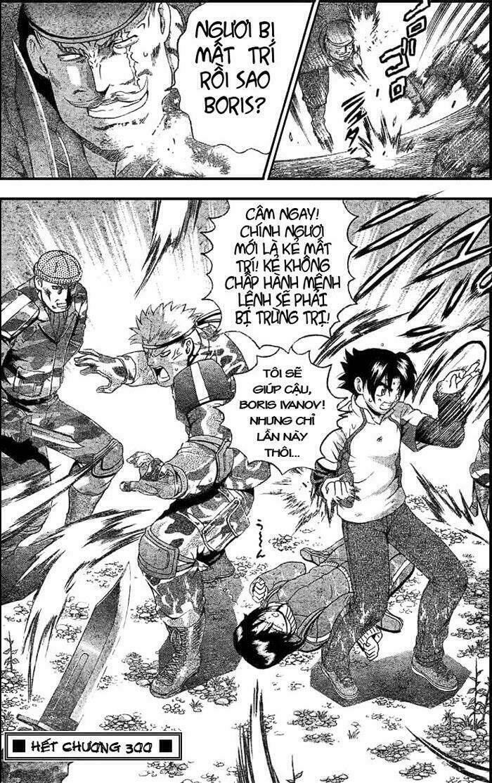 history's strongest disciple kenichi chapter 300 20