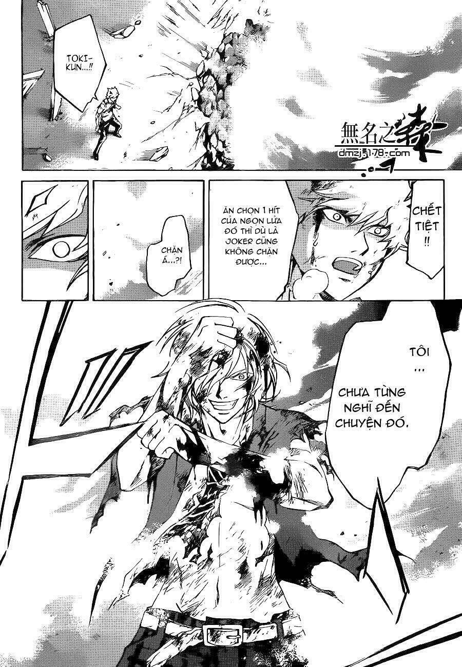 code breaker chapter 227 6