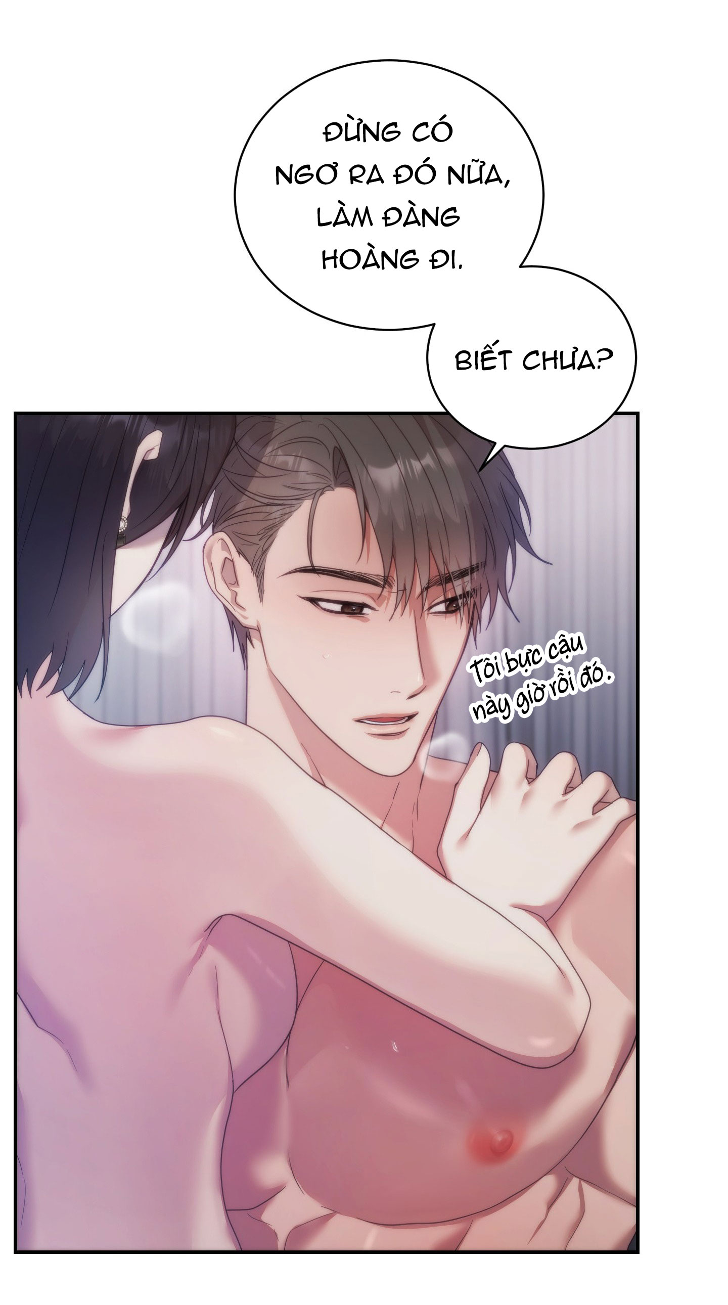 Nhà Tài Trợ Của Hắn chapter 20 - Trang 24