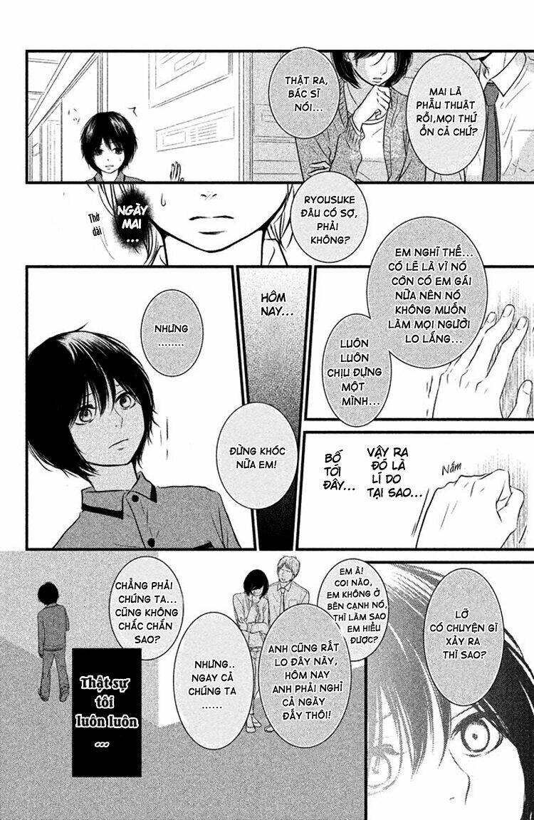 akuma de koi shiyou chapter 4 12