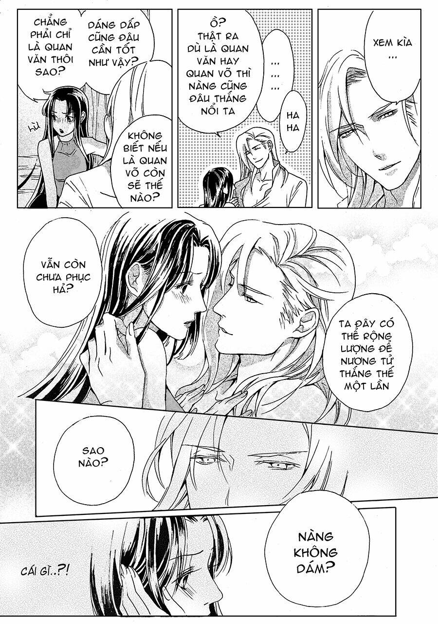 bổn cô nương không cưới! [p2] chapter 1 7