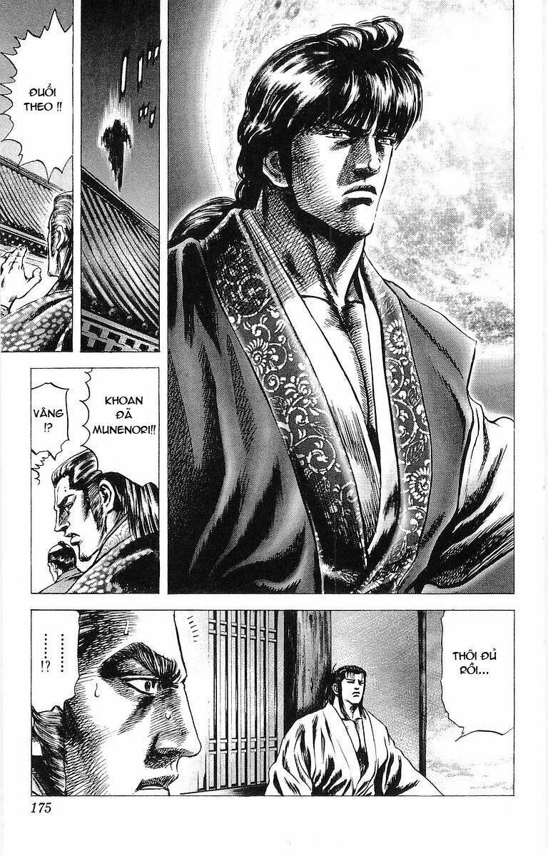 sakon chapter 36 19