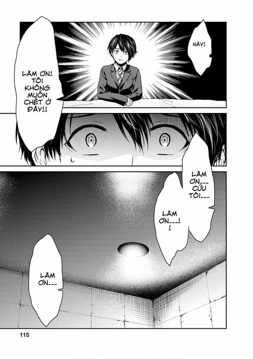 goumon tournament chapter 13 33