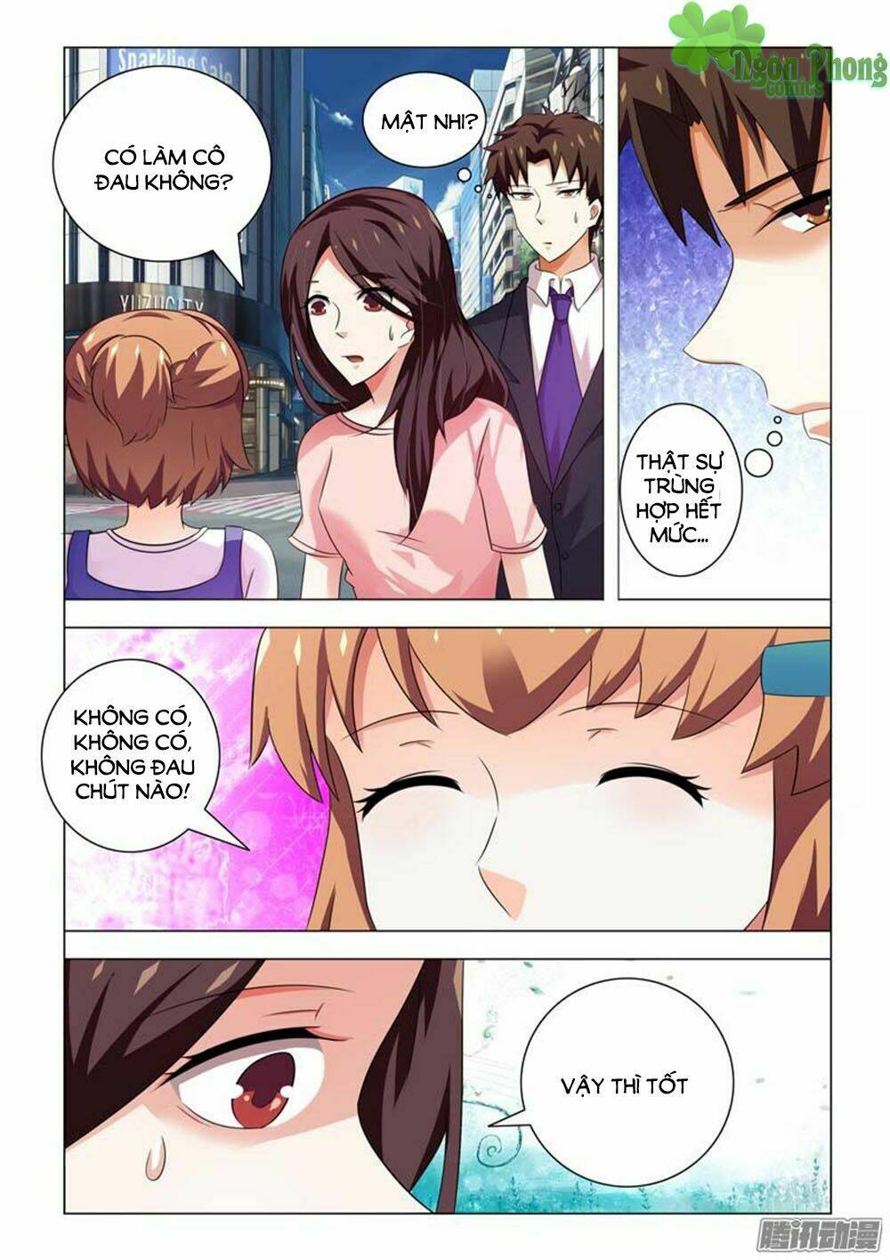 hào môn tiểu lão bà chapter 83 2