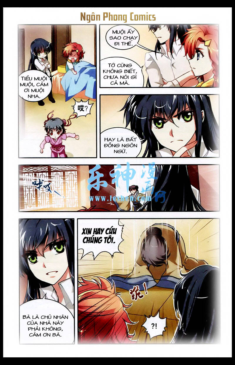 thâm quốc vật ngữ chapter 2 12