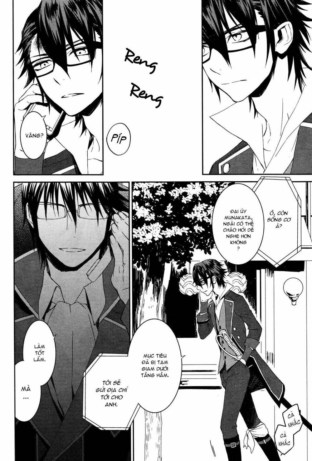 k - memory of red chapter 11 35