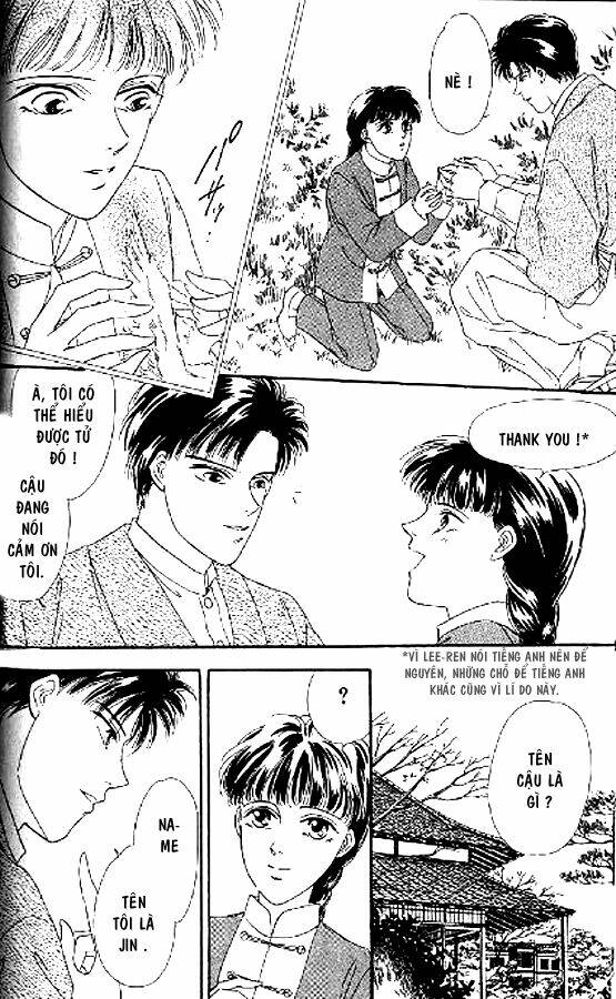 kago no tori chapter 2 12