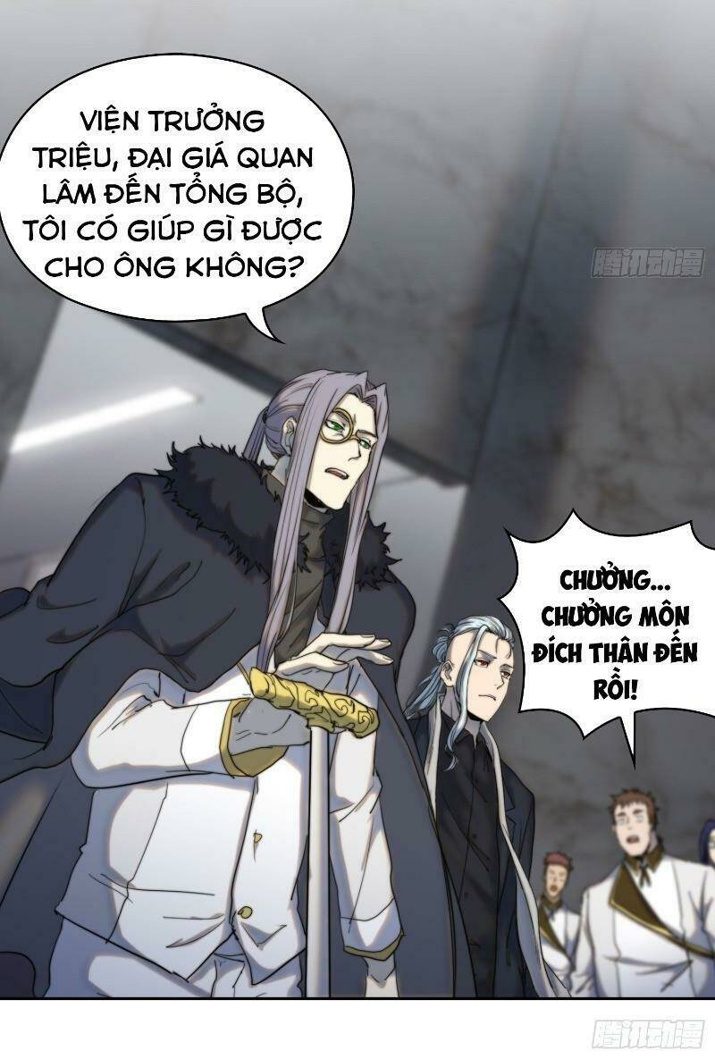 đô thị hàng thần khúc chapter 44 4