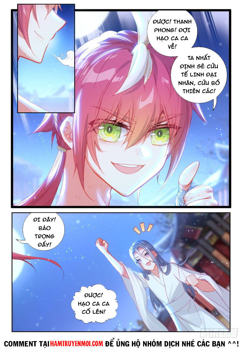 thế giới hoàn mỹ [m] chapter 197 9