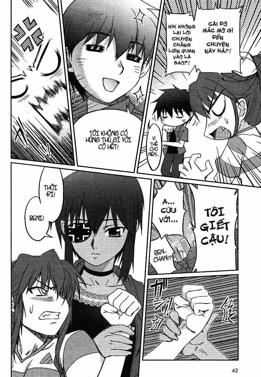 they are my noble masters chapter 1 16