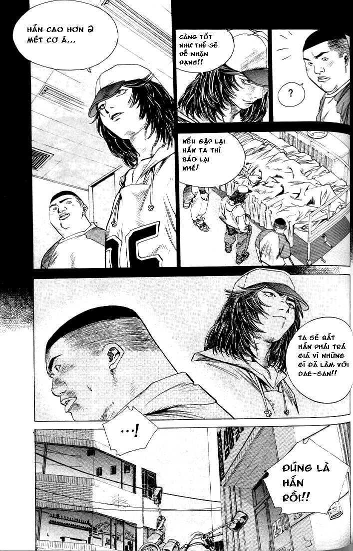 change guy chapter 217 10