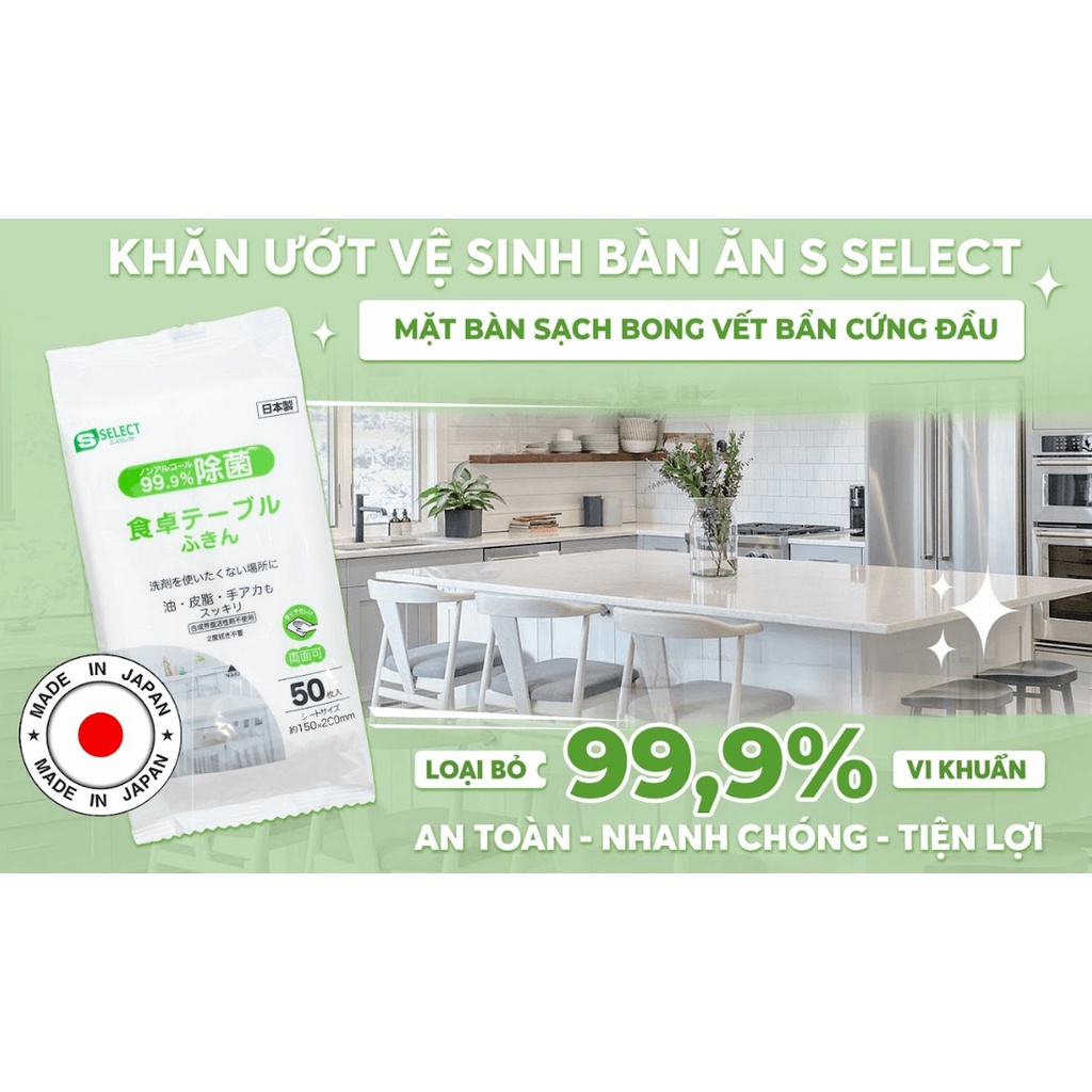 Khăn ướt vệ sinh bàn ăn S Select Nhật Bản loại bỏ 99,9% vi khuẩn