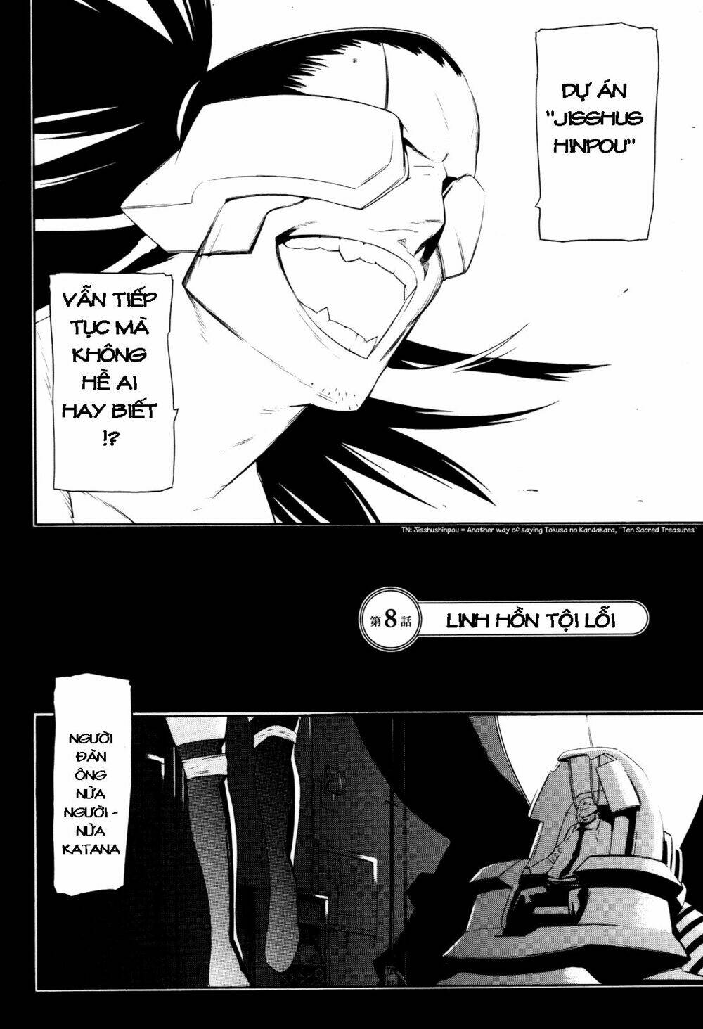 hitogatana chapter 8 1