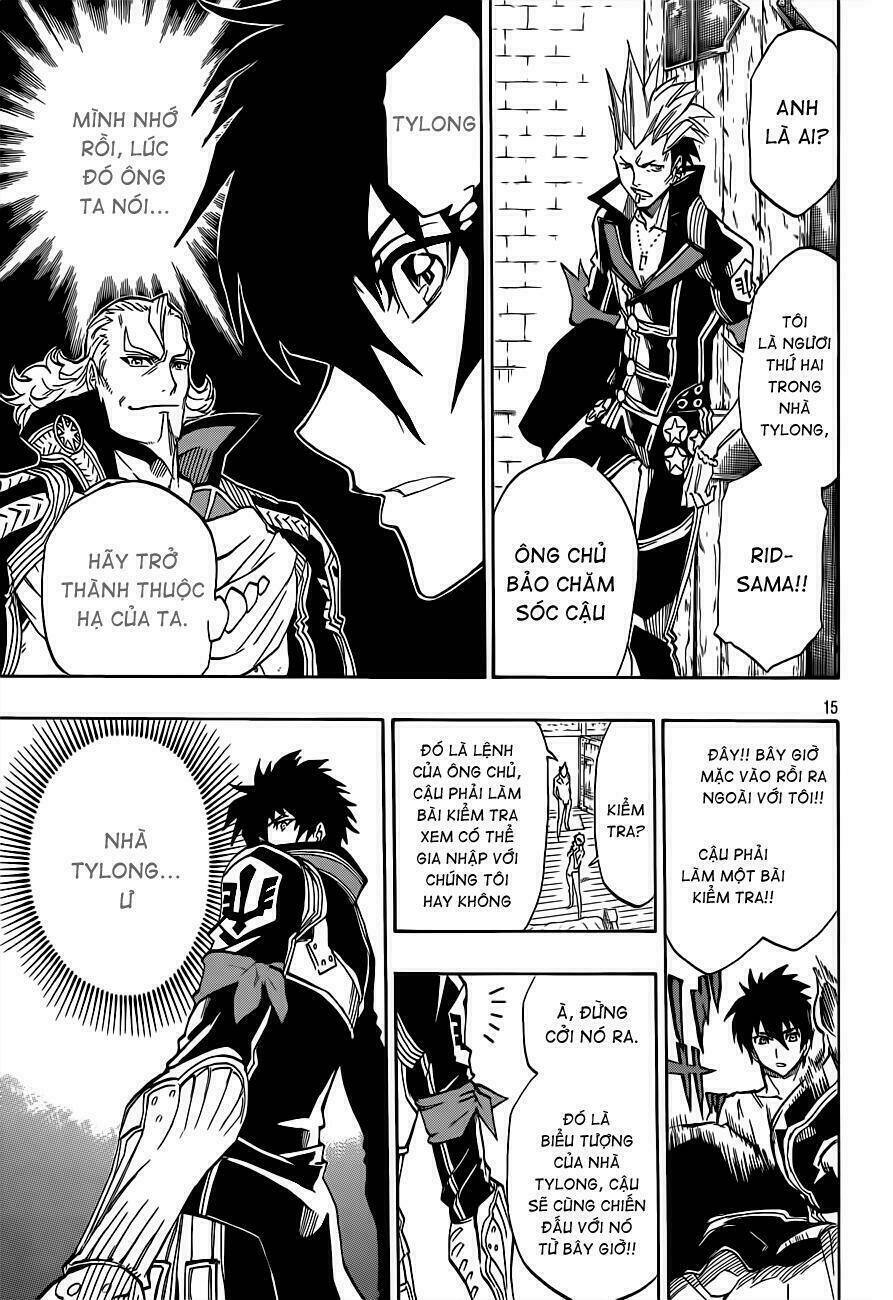 last ranker - be the last one chapter 4 17