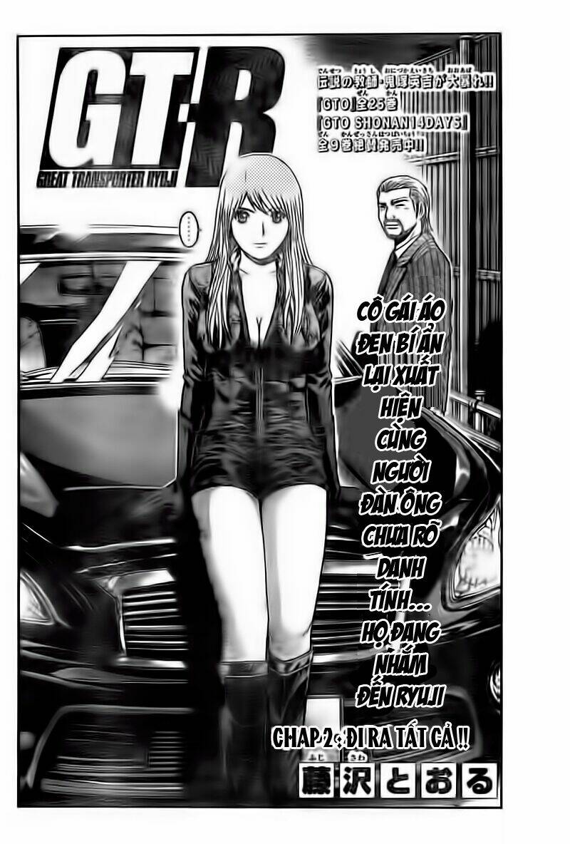 gtr - great transporter ryuji chapter 2 4