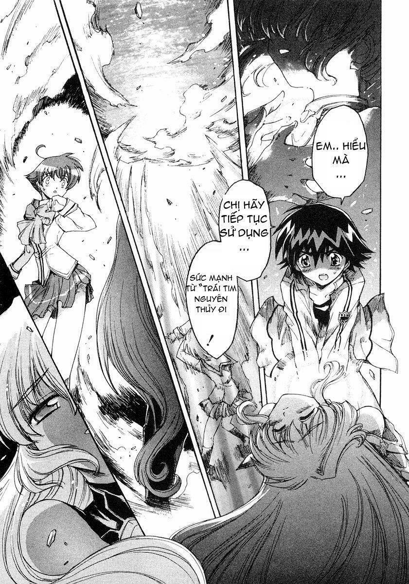 tsubame syndrome chapter 3 20