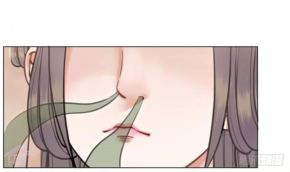 gay rồi! cái đó thành tinh rồi chapter 20 60