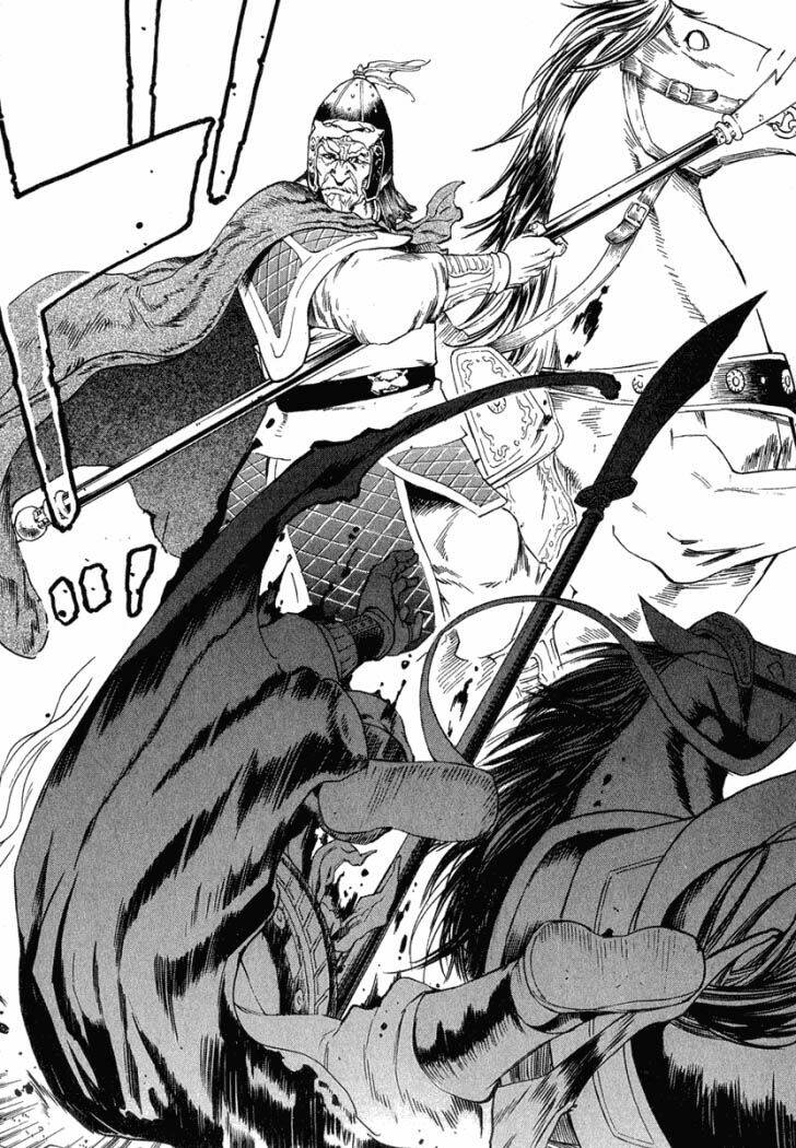 qwan chapter 24.5 27