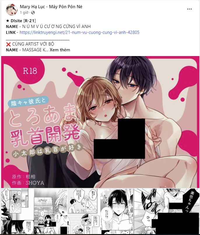 [18+] nếu cứu rỗi một cầm thú hư hỏng chapter 36.1 2