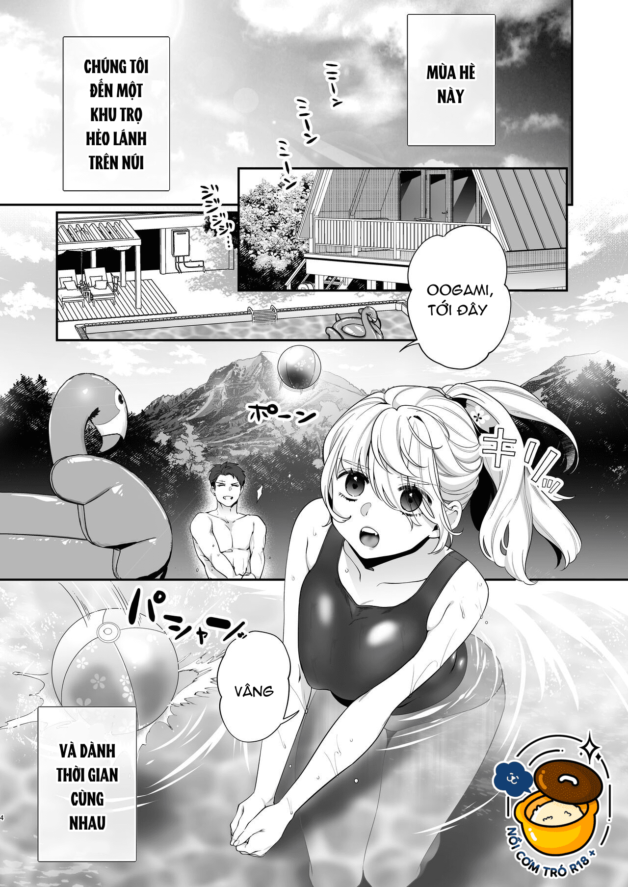 1 tiếng cùng oogami-chan chapter 1.1 2