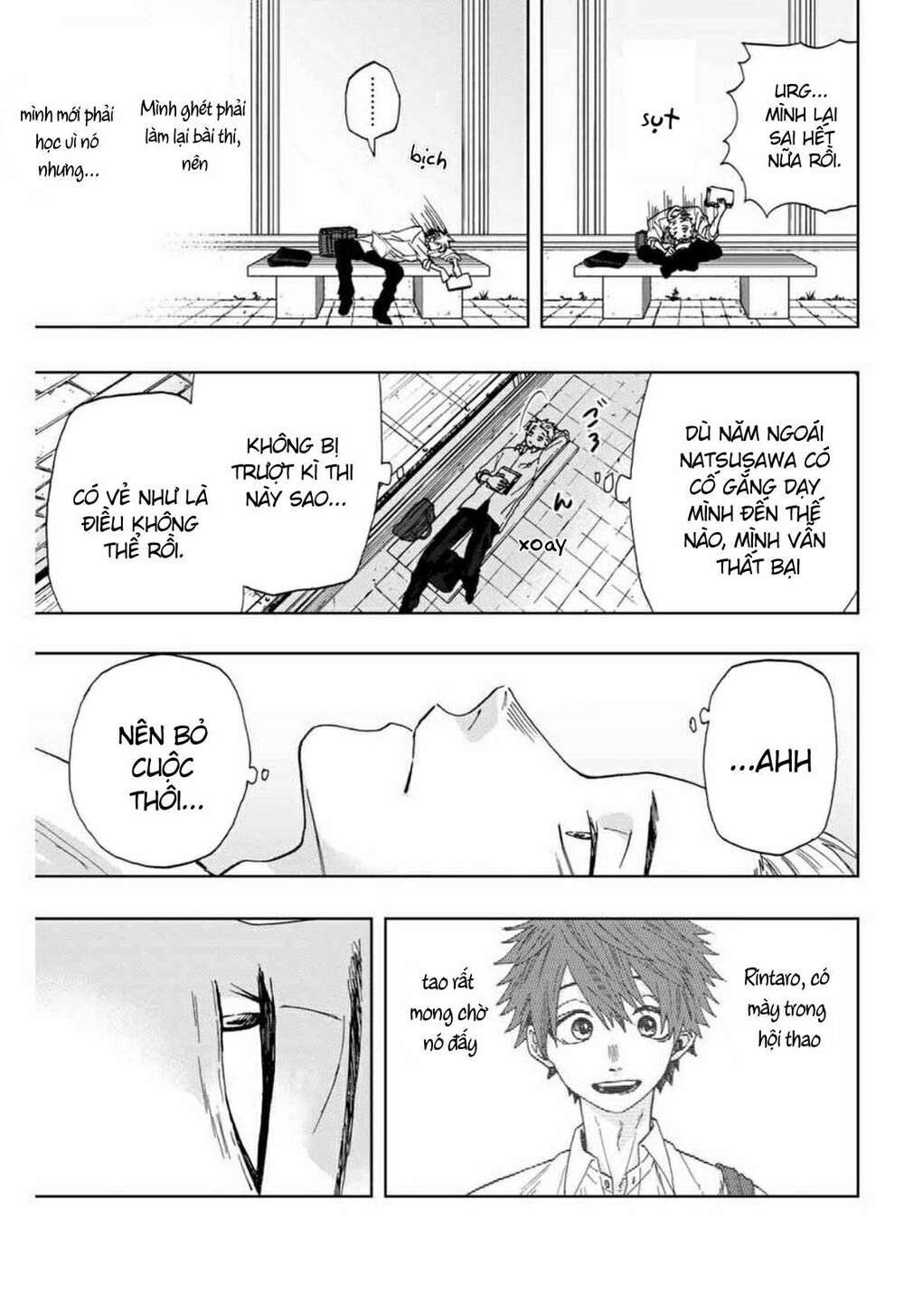 the fragrant flower blooms with dignity - kaoru hana wa rin to saku chapter 3 21