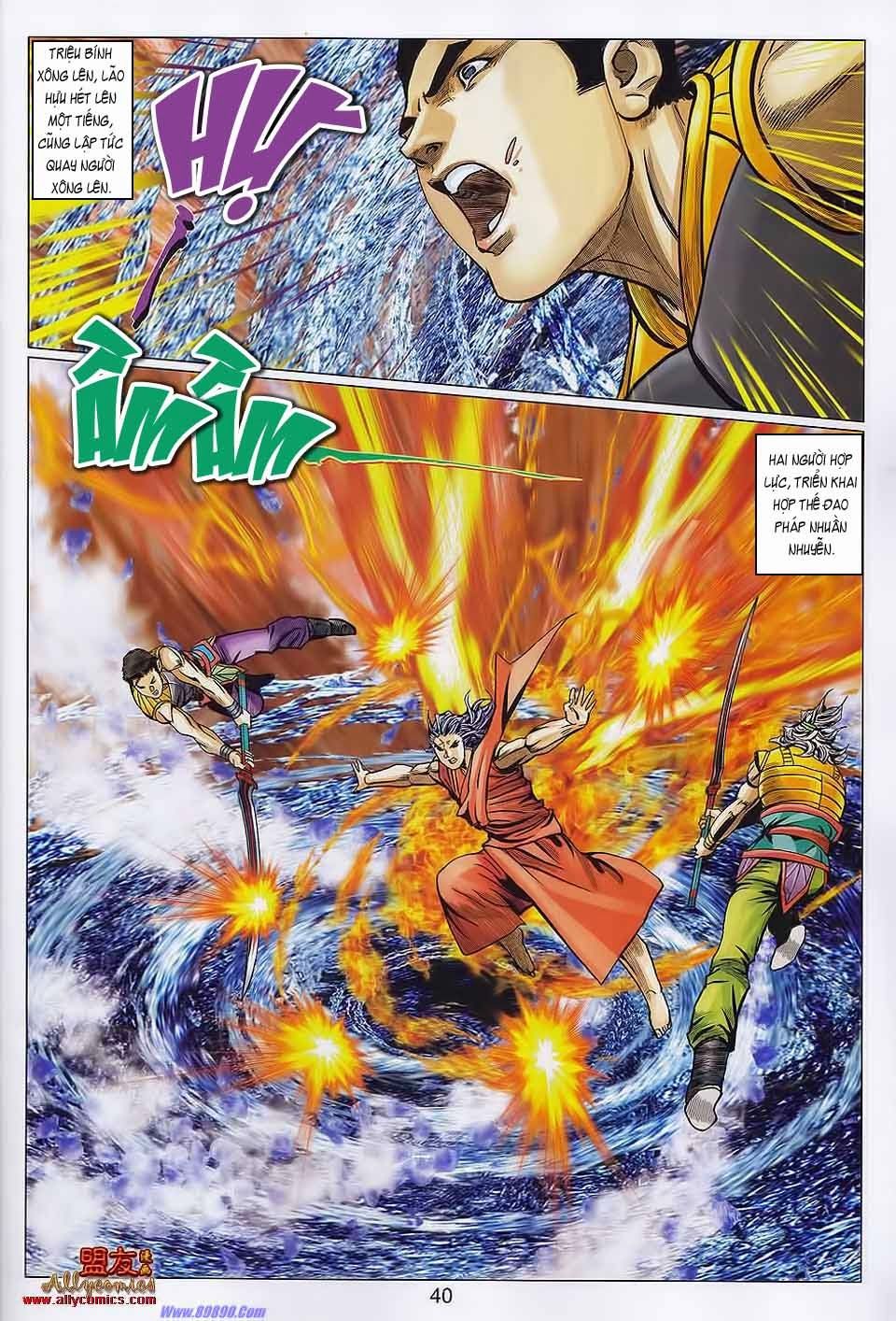 tuyệt thế vô song 2 chapter 108 4