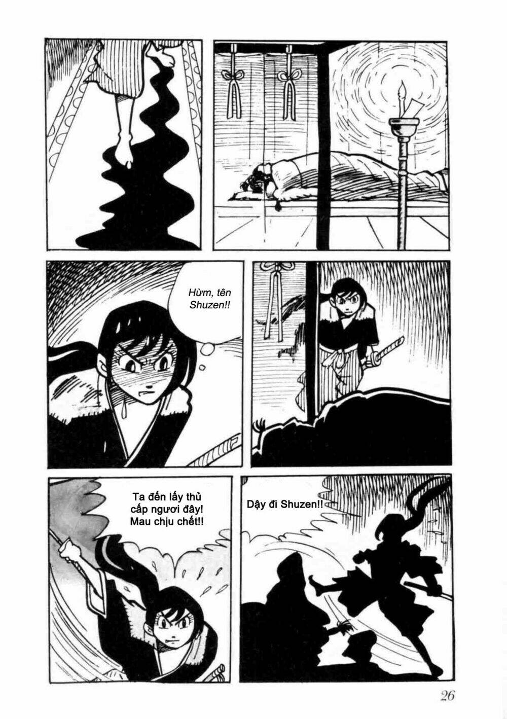 - sins - chapter 1 227