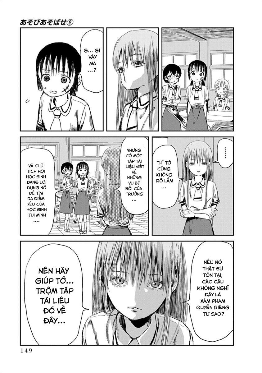 asobi asobase chapter 22 3