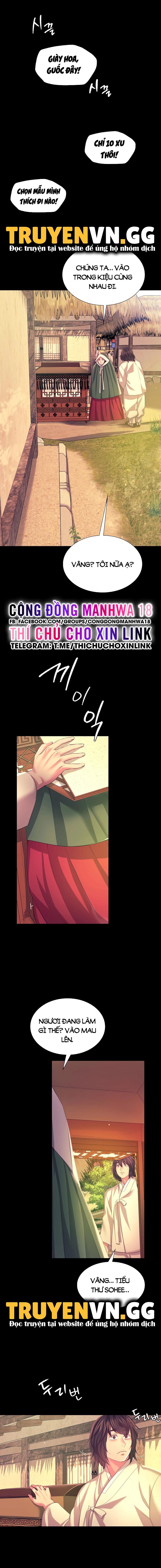 [18+] tiểu thư chapter 69 1