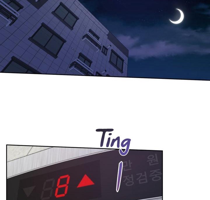 vị khách khả nghi và nhóc làm thêm chapter 7 69