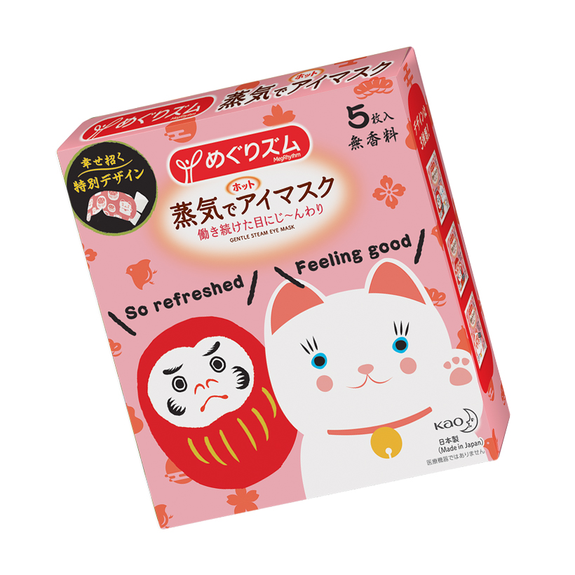 Mặt Nạ Xông Hơi Mắt MegRhythm Không Hương Neko Daruma