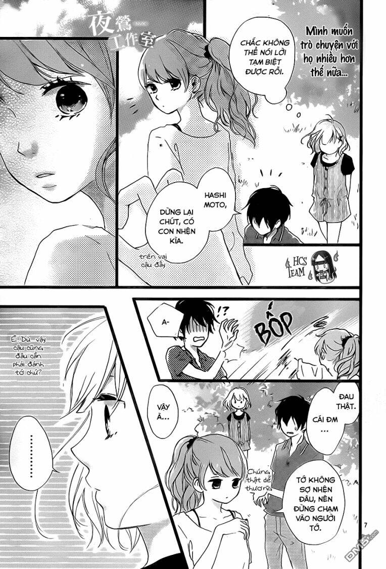 seishun note chapter 5 11
