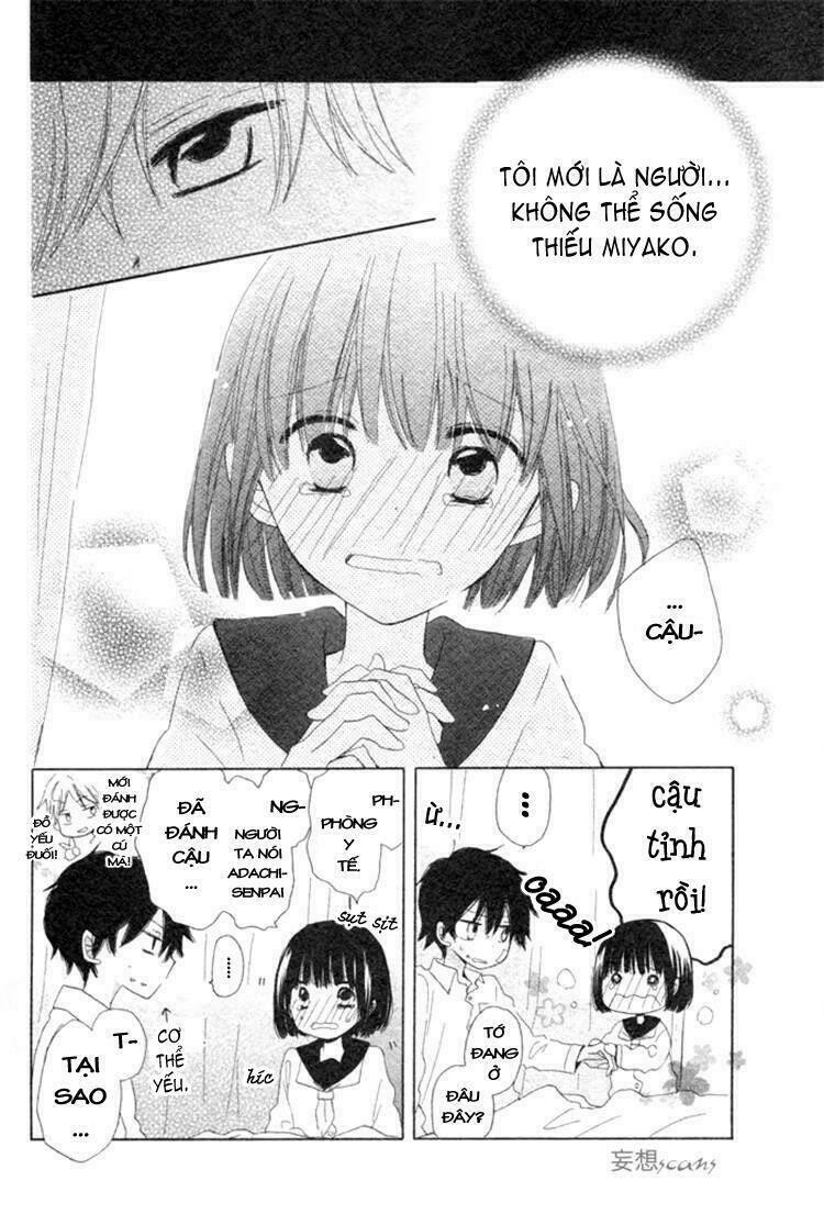 wasureyuki chapter 1 25