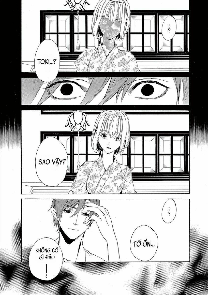 kuutei kaiko toshi chapter 5 62