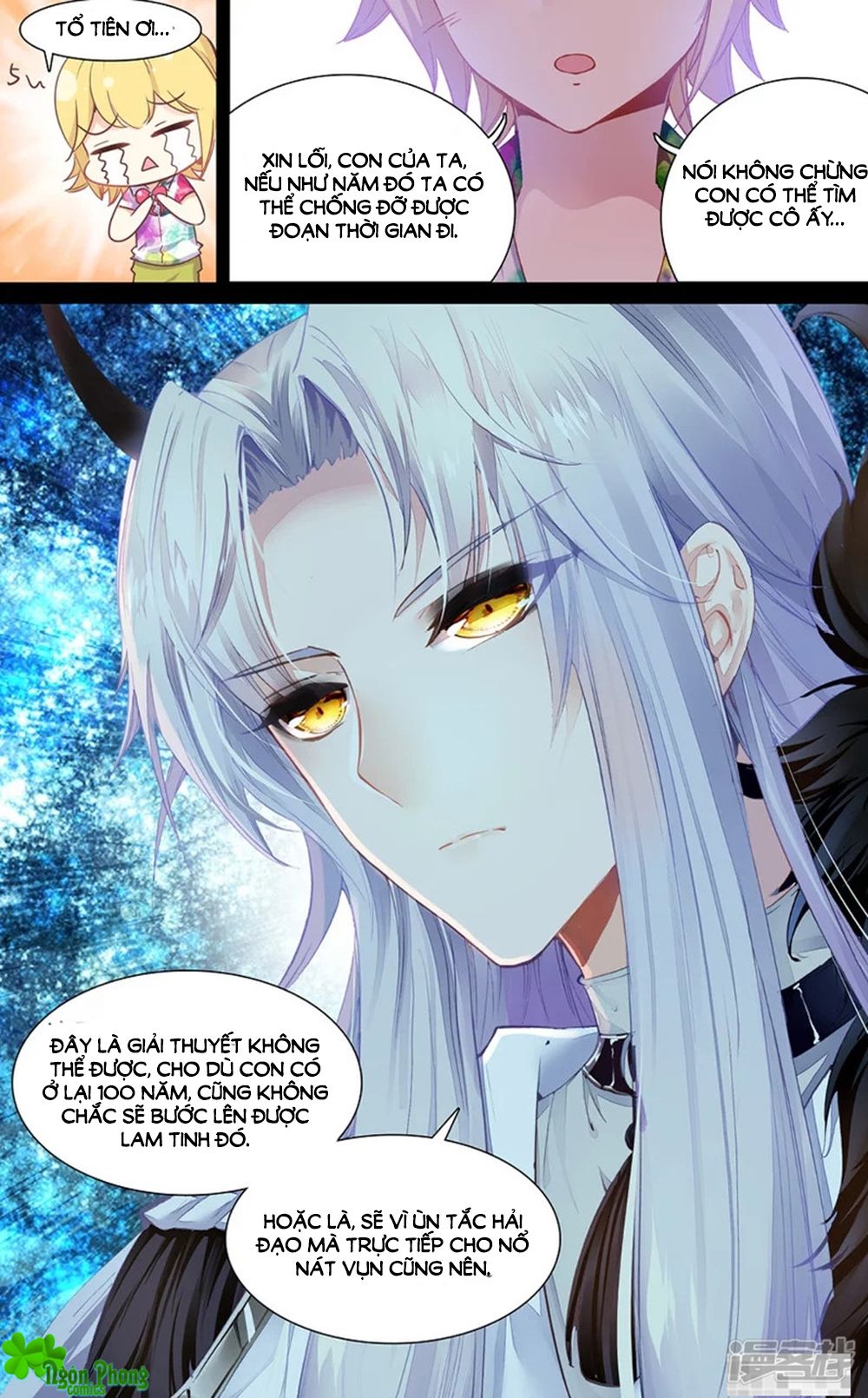 Hắn Đến Từ Sao Hỏa chapter 76 - Trang 5