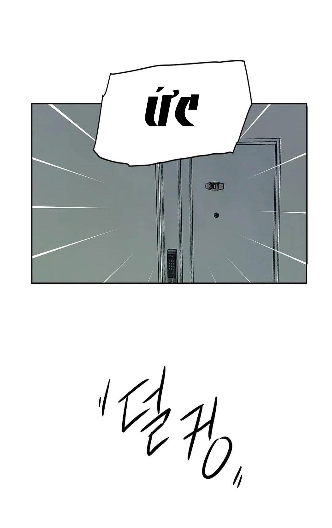 [18+] công tư phân minh chapter 68 6