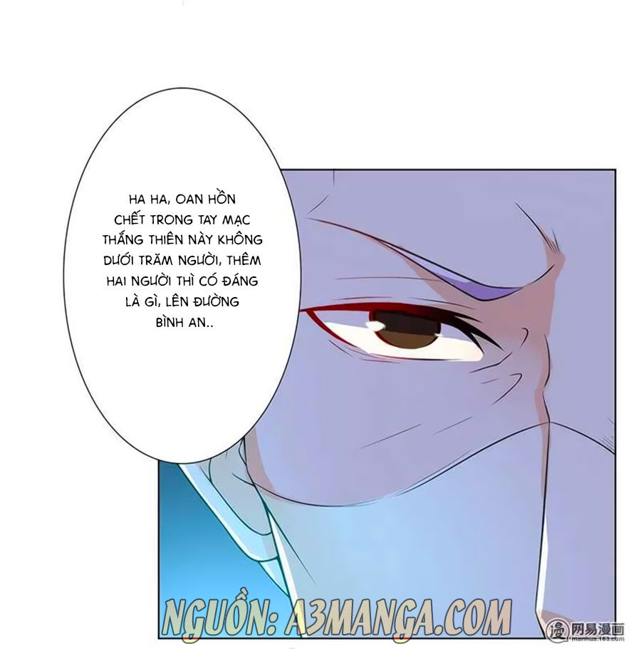 watashi wo hitorijime ni shite chapter 51 27