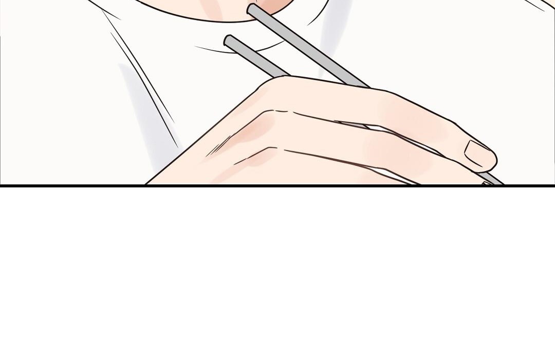 phức cảm tự ti của omega chapter 41 62