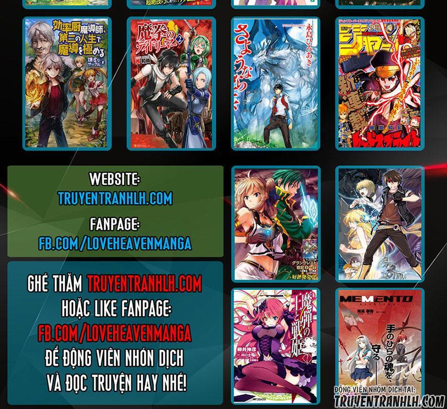 sekai no owari to yoakemae chapter 18 29