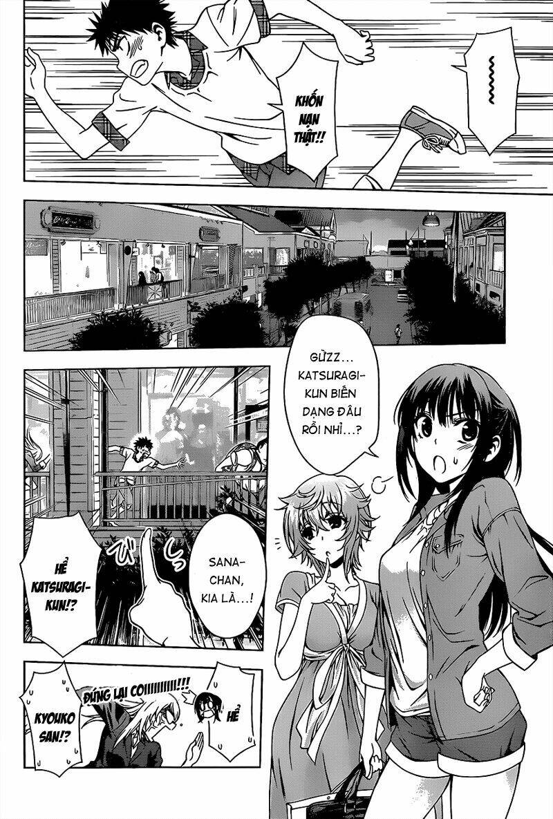 koisome momiji chapter 11 6