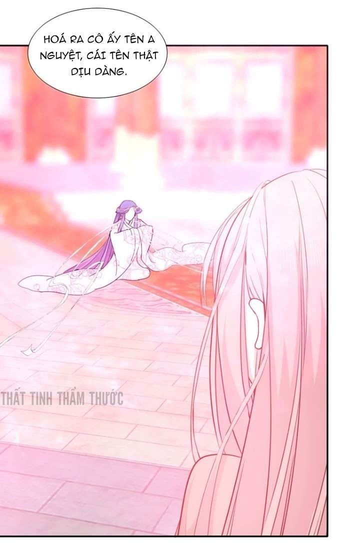 mộng văn sơn hải kinh chapter 8 35