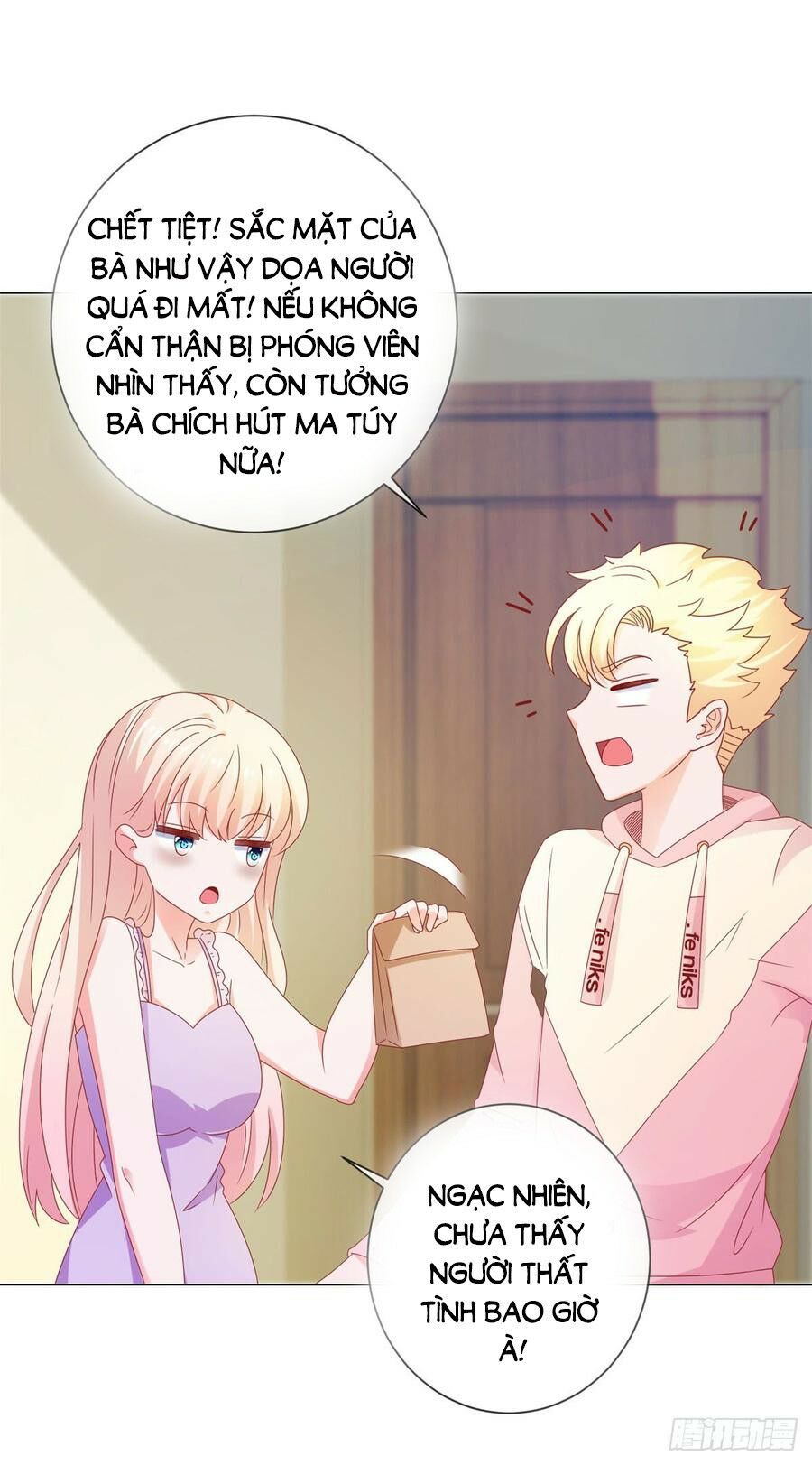 ẩn hôn 100%: chọc tức vợ yêu mua một tặng một chapter 116 43