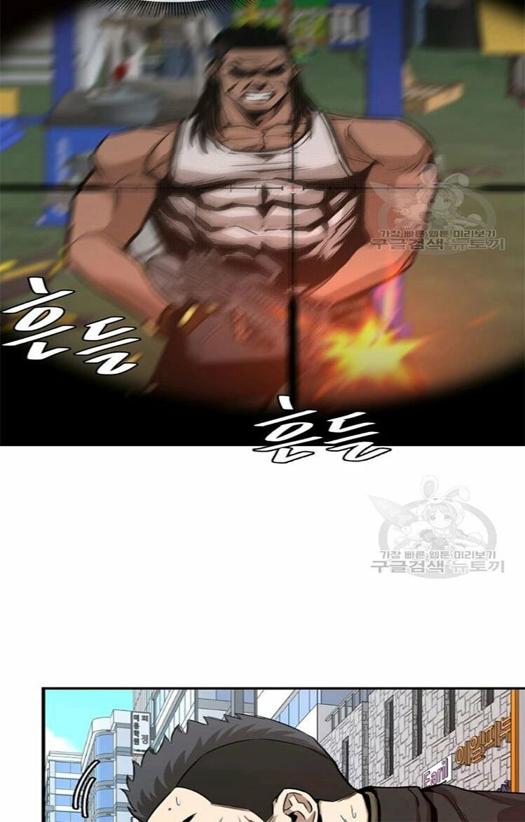 return survival chapter 76 13