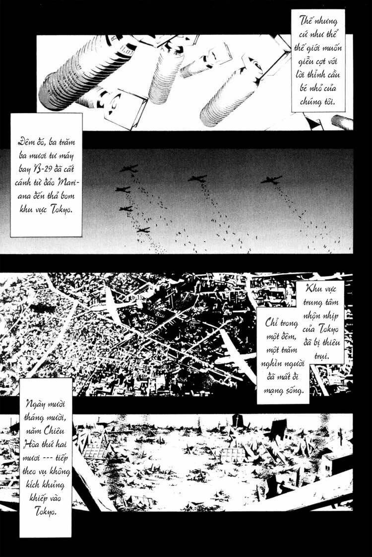 love letter - seo kouji chapter 2 23