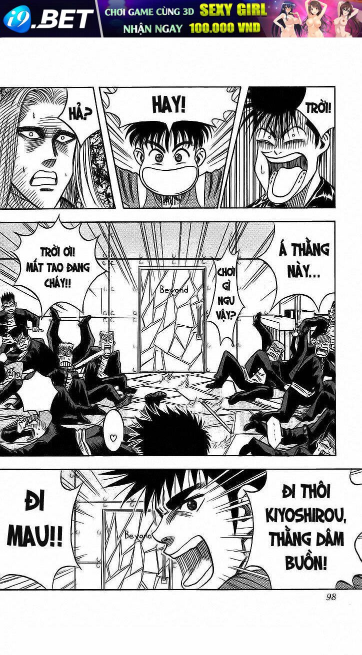 hareluya chapter 12 12