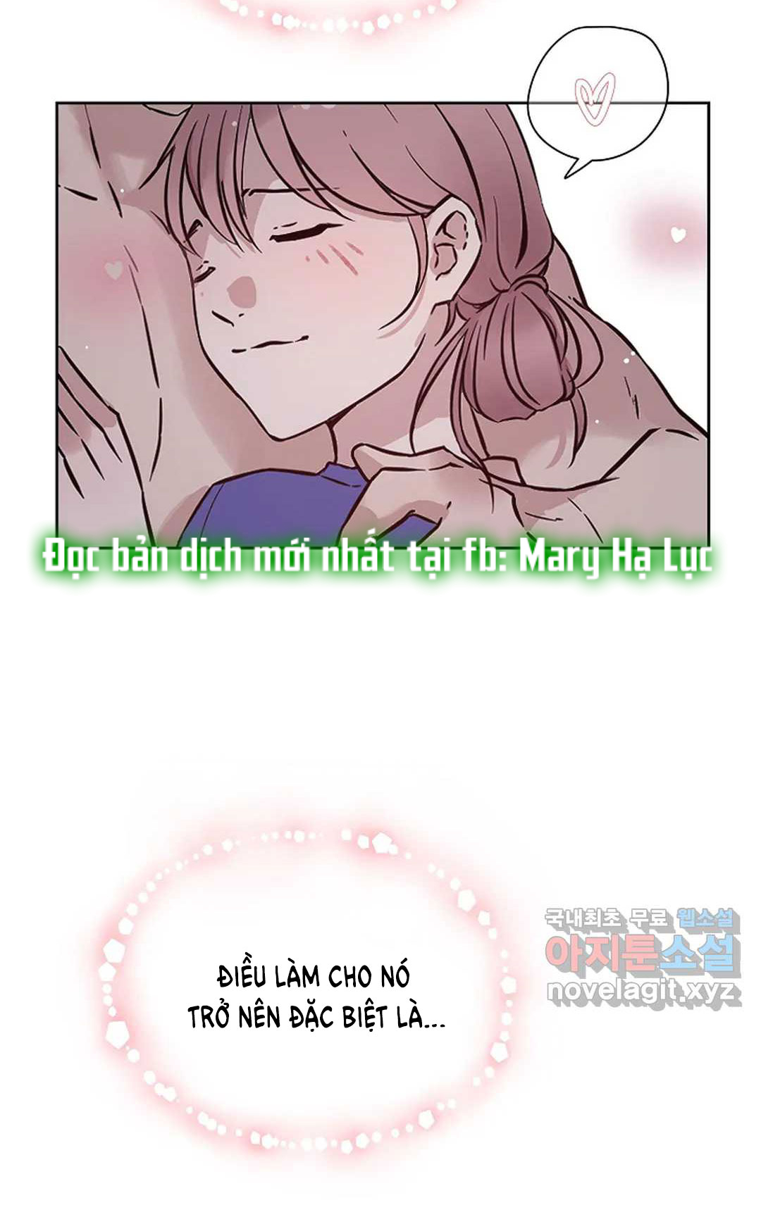 [18+] công tư phân minh chapter 53.2 28